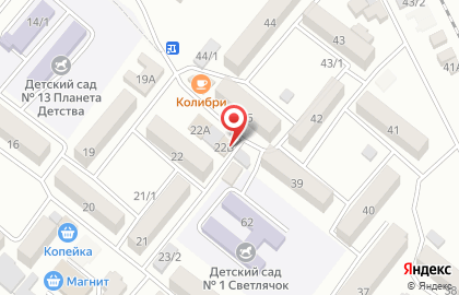 Гастроном в Махачкале на карте