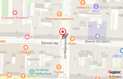 Алгоник на улице Маяковского на карте