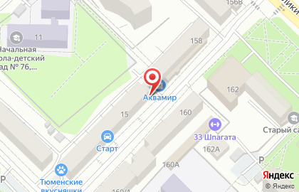 Центр паровых коктейлей Lex lounge на карте