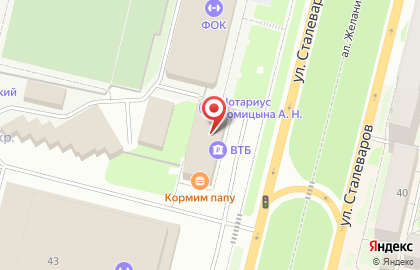 Студия современной хореографии Метро на улице Сталеваров на карте
