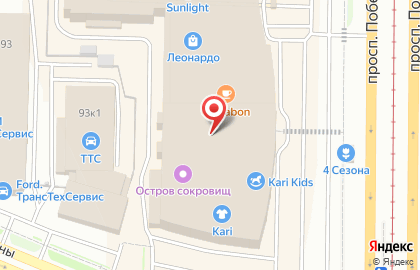 Кофейня First Cup Coffee на карте