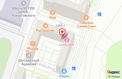 Салон красоты Стрекоза на Георгиевском проспекте на карте