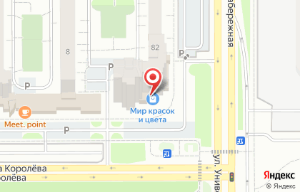 Магазин профессиональных лакокрасочных материалов Мир красок и света на карте