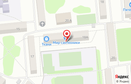 Туристическое агентство Anex Tour на Партизанской улице на карте