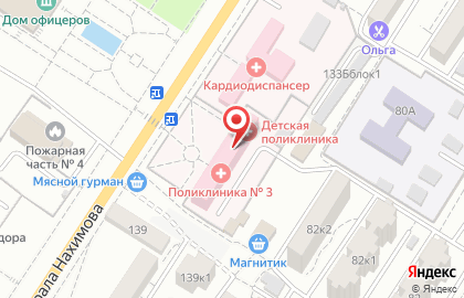 Банкомат Сбербанк России на улице Адмирала Нахимова, 135 на карте