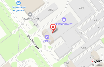 Спринт на улице Демакова на карте