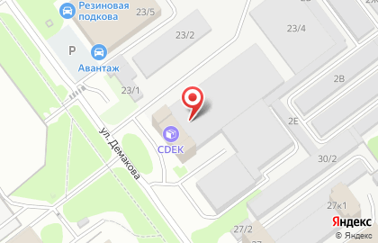 Автомагазин, ИП Парамзин С.А. на карте
