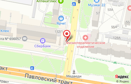 Магазин овощей и фруктов в Индустриальном районе на карте