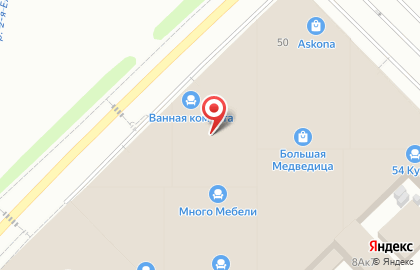 Салон сантехники и мебели Атлантика на карте