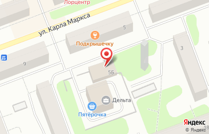 Магазин музыкальных инструментов и профессионального звукового и светового оборудования Soundmaster на улице Карла Маркса на карте