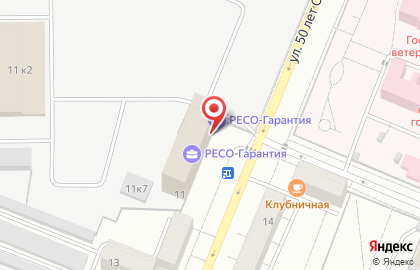 АНО Центр правовой поддержки трудящихся на карте
