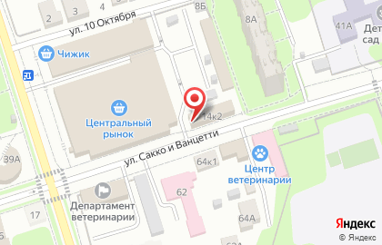 Интернет-магазин автозапчастей Романыч на карте