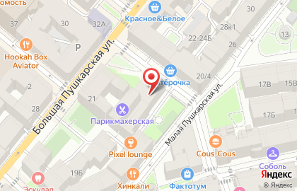Ресторан Суббота на карте