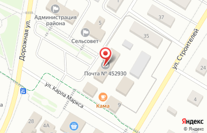 Почта России в Уфе на карте