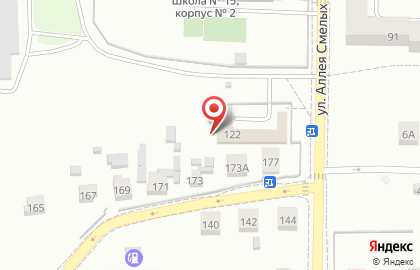 Автосервис в Калининграде на карте