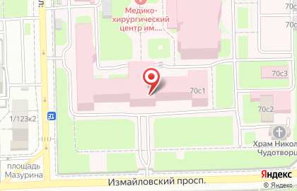 Национальный медико-хирургический Центр имени Н.И. Пирогова на карте