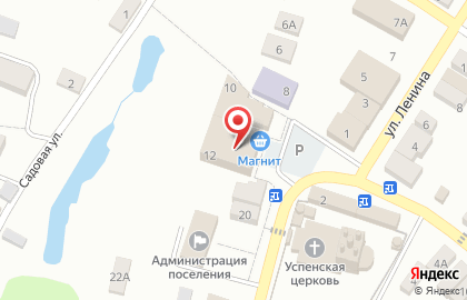 Аптека АВС на Советской улице на карте