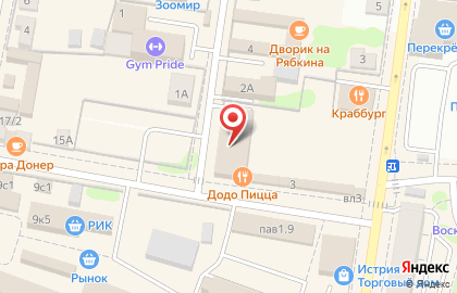 Магазин обуви и аксессуаров Kari в Москве на карте
