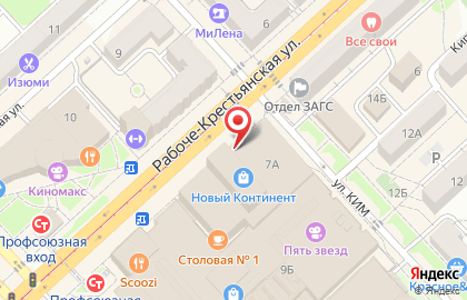 Ресторан японской и азиатской кухни Mybox на Рабоче-Крестьянской улице на карте