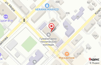 Азовский гуманитарно-технический колледж на карте