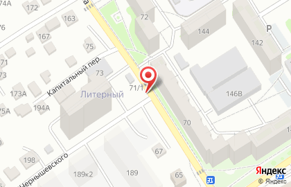 Молоко на улице Чернышевского на карте