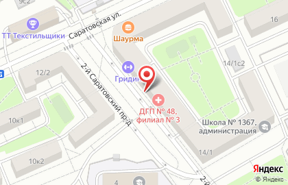 Юго-восточного АО # 135 на карте