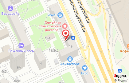 Аптека Пушкиных на карте