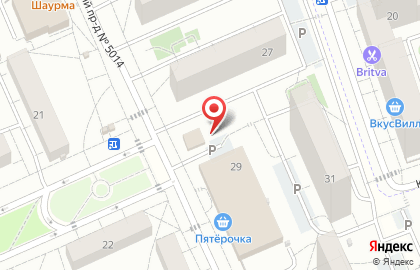 Магазин бытовой химии в Москве на карте