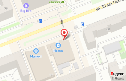 Магазин сантехники в Сургуте на карте