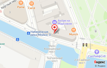 Шоурум Espocada на карте