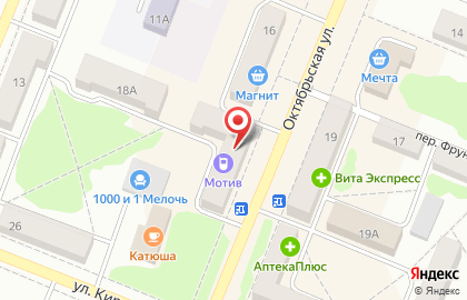 ДеньгиАктив на Октябрьской улице на карте
