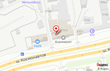 Кафе-столовая Лилия на шоссе Космонавтов на карте