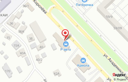 Микрокредитная компания Кредиториум на улице Академика Королёва на карте