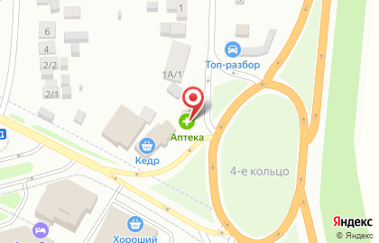 Магазин автозапчастей на ул. Ленина, 1а на карте