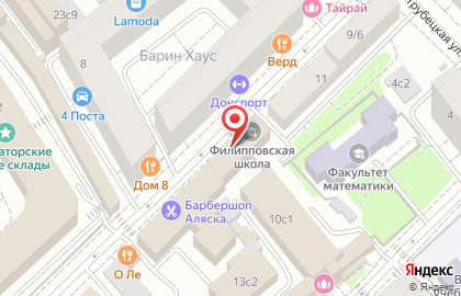 Парикмахерская Лайк на Фрунзенской на карте