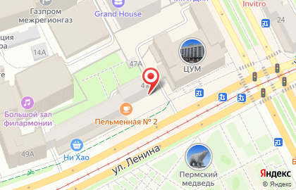 Служба заказа товаров аптечного ассортимента Аптека.ру на улице Ленина, 47 на карте