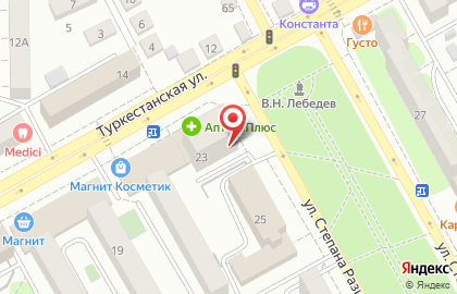 Ателье Умелица на Туркестанской улице на карте