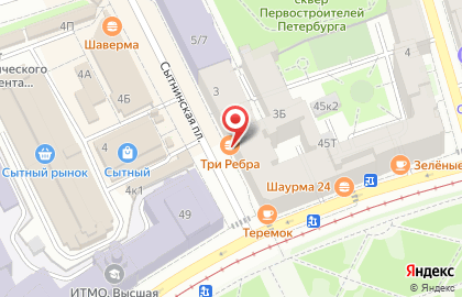Роспечать, Петроградский район на Сытнинской улице на карте