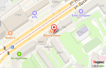 Ресторан быстрого обслуживания Вилка-Ложка на улице Дуси Ковальчук на карте