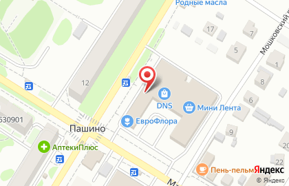 Калининский район Киоск по продаже фруктов и овощей на Магистралиной улице на карте
