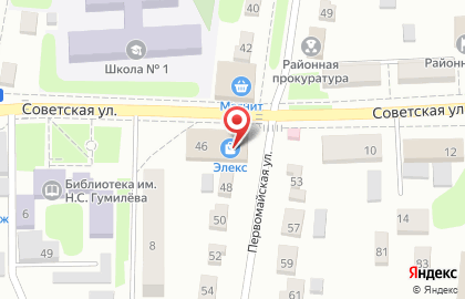 Торговый центр Элекс на Первомайской улице на карте