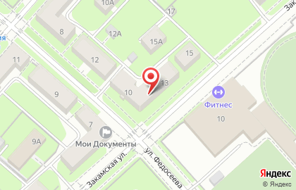 Комплексный адаптационный центр, ООО на улице Федосеева на карте
