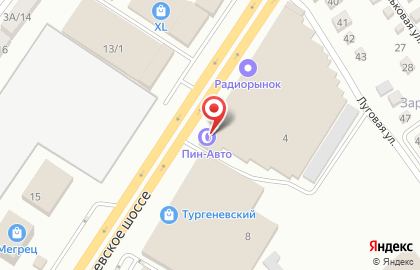 Шинный центр Пин-Авто на Тургеневском шоссе на карте