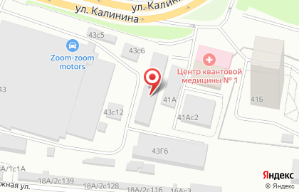 Багетная мастерская Снегирь на карте