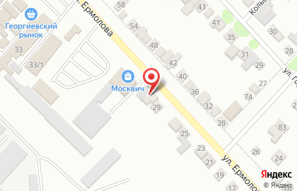 Ветеринарная аптека в Ставрополе на карте