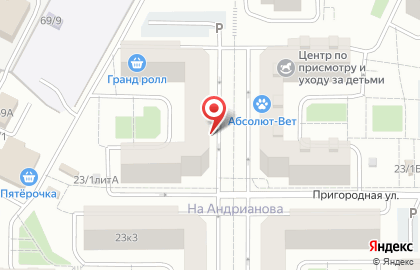 Мясная лавка Мясница на карте