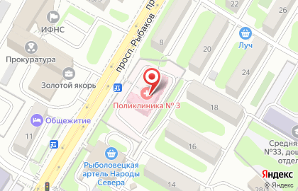Городская поликлиника №3 в Петропавловске-Камчатском на карте