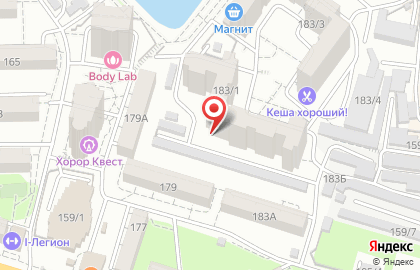 Косметологический кабинет Helen на Ставропольской улице на карте
