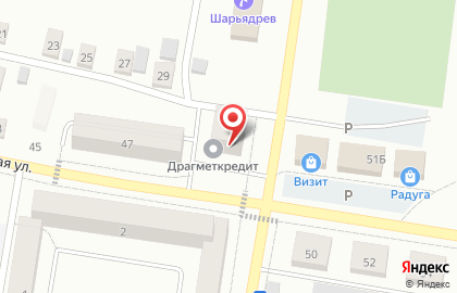 Аптека Губернская на Рабочей улице в Ветлужском на карте