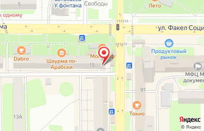 Магазин-бар Император на карте